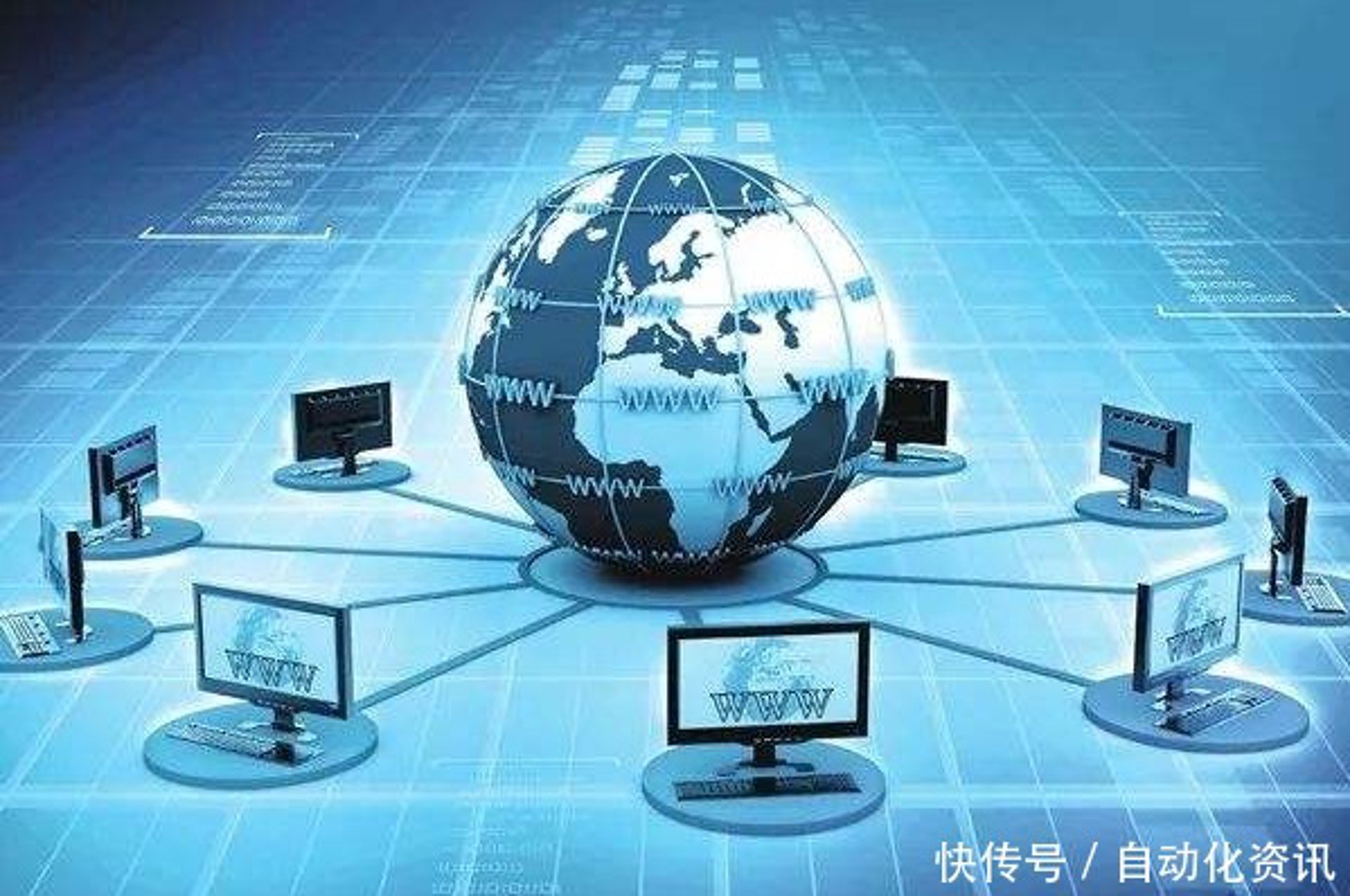 广泰通网络科技